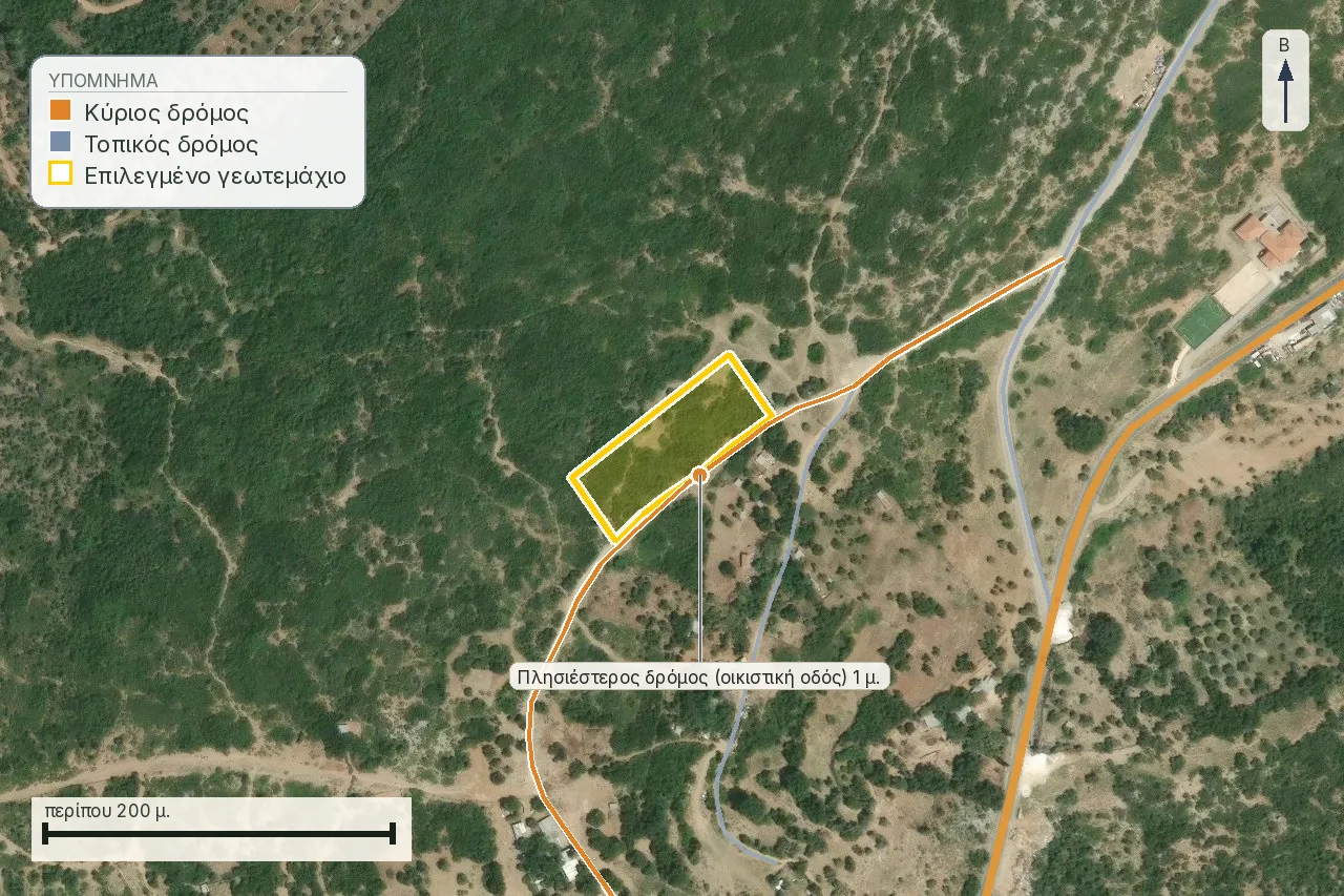 The same LandCheck report page on road access for the Trikeri parcel, in Greek